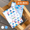 《ネコポス送料無料》 御朱印帳 金彩富士山(キナリ/水色) 朱印帳 納経帳 集印帳 御城印帳 御宝印帳 かわいい かっこいい おしゃれ 標準サイズ 蛇腹