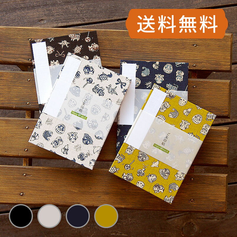 横11cm×縦16cmの一般的なサイズの御朱印帳です。だるまや招き猫、雷太鼓やおりがみなど様々な日本が詰まった粋な柄の御朱印帳です。当店の御朱印帳は、全て国内で熟練の職人さんによって1冊ずつ丹精込めて手作りされています。この徹底した手作り工...