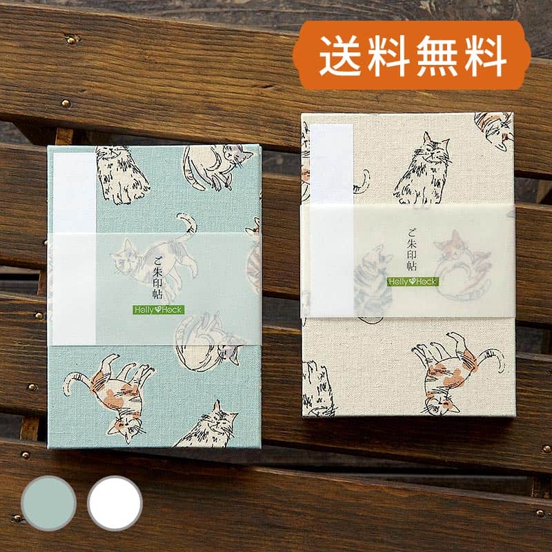 御朱印帳　猫スケッチ（キナリ/水色） ホリーホック HollyHock 納経帳 朱印帳 ご朱印帳 蛇腹 集印帳 かわいい おしゃれ 書き置き 日本製 国内製造 神社巡り お寺巡り お寺 神社 ご朱印巡り ギフト