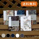 御朱印帳 おしゃれ 雪輪龍 全4色 男性 竜 花柄 梅 蛇腹 二重 送料無料 メール便 ネコポス カバー ケース 御城印 旅行 寺 神社 仏閣