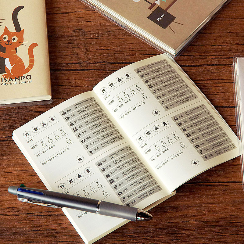 おまいりさんぽ帖／おまいりさんぽ帳　本体（＋カバーセット）