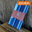 《ネコポス送料無料》伊勢の国発 【大判】松阪木綿のご朱印帳-23(縦縞) 蛇腹タイプ 朱印帳 御朱印帳 納経帳 集印帳 かわいい