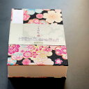 【200頁御朱印帳】花遊び金彩(黒)蛇腹 ホリーホック HollyHock 納経帳 朱印帳 ご朱印帳 集印帳 かわいい おしゃれ 和柄 kimono 花柄 書き...