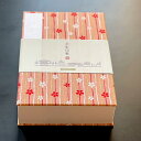 【200頁御朱印帳】縞桜(ピンク)蛇腹 ホリーホック HollyHock 納経帳 朱印帳 ご朱印帳 集印帳 かわいい おしゃれ 和柄 桜 縞模様 ストライプ 書...