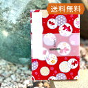 《ネコポス送料無料》【大判】御朱印帳(納経帳)桜金魚(赤) 蛇腹 朱印帳 納経帳 集印帳 可愛い おしゃれ