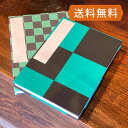 《ネコポス送料無料》御朱印帳(納経帖) 緑と黒の市松 大柄/小柄 蛇腹 朱印帳 納経帳 集印帳 かわいい