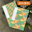 《ネコポス送料無料》御朱印帳(納経帖) 緑と橙の亀甲模様 大柄/小柄 朱印帳 納経帳 集印帳 かわいい