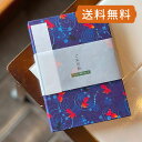 《ネコポス送料無料》御朱印帳(納経帳) うずまき金魚(紺) 朱印帳 納経帳 集印帳 かわいい