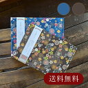 【見開きサイズ書き置き用】 御朱印帳 書置き 見開き 書き置き 御城印 御朱印ホルダー ふくら雀 朱印帳 高級 30ページ 21.2×29.7cmサイズ アルバ...
