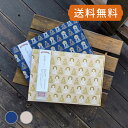 《ネコポス送料無料》 見開きサイズ 御朱印ホルダー 金彩・大仏様(ベージュ/紺) 書き置き ご朱印帳 御朱印帳 書置き 御朱印 置き書き 置書 朱印 かっこいい おしゃれ アルバム 保管 保存 収納