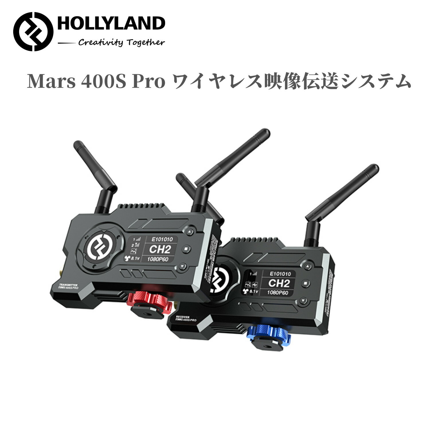 楽天市場】hollyland mars300 pro enhancedの通販 楽天市場】hollyland mars300 pro enhancedの通販