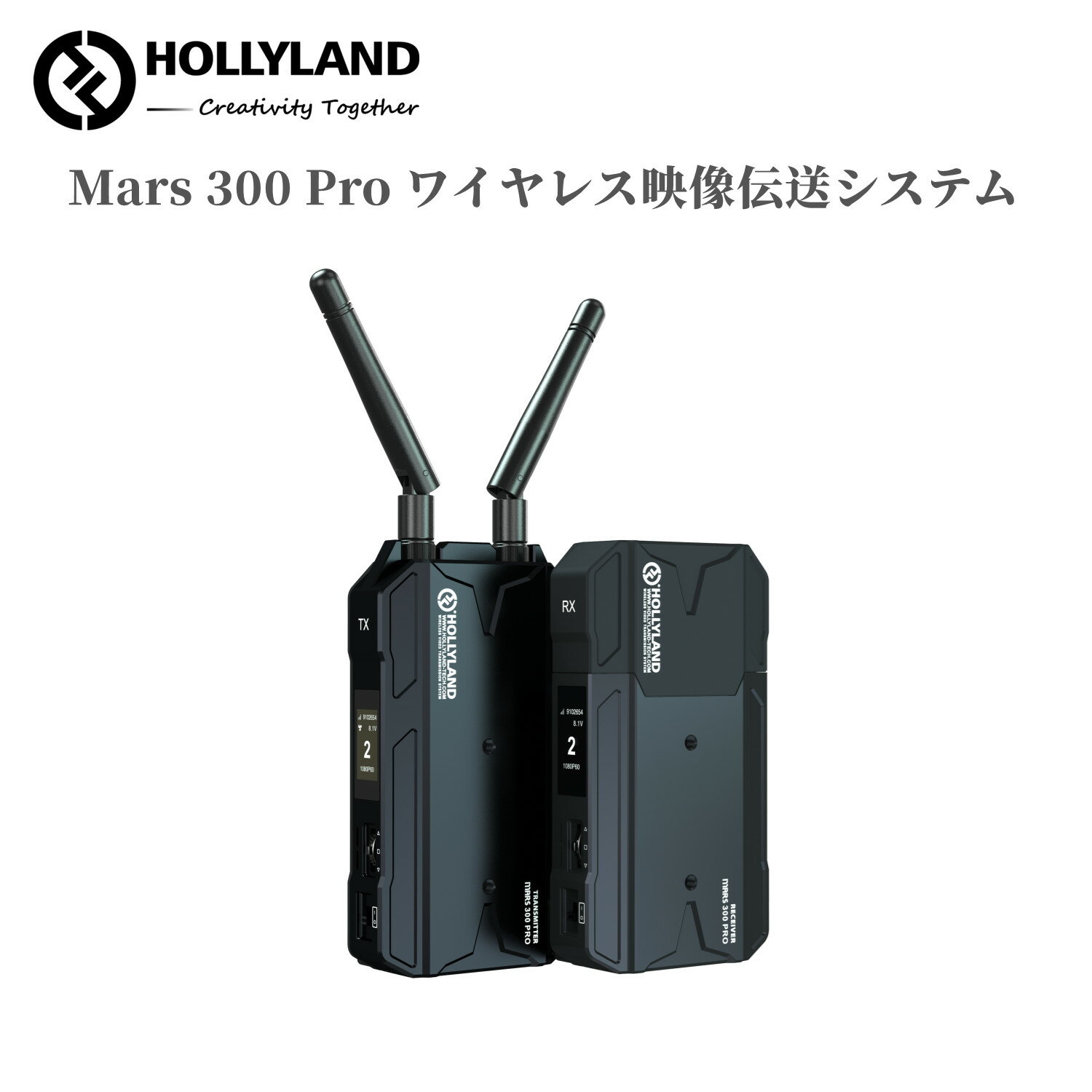 楽天市場】hollyland mars 400の通販 楽天市場】hollyland mars 400の通販