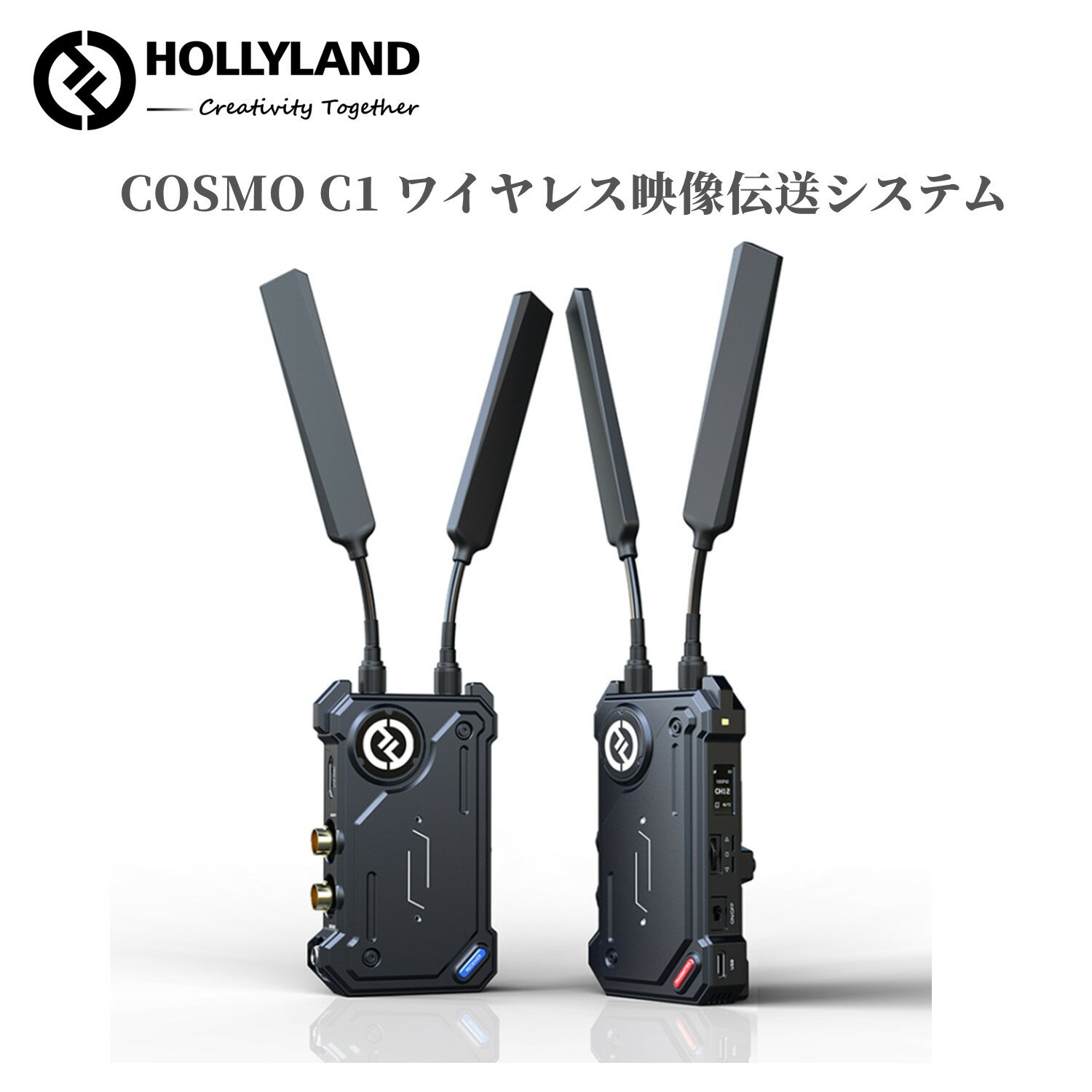 【特典付き】Hollyland COSMO C1 ワイヤレス映像伝送システム HDMI/SDI/SDI LoopOutサポート 無線映像伝送 0.04S低遅延 300mの伝送距離..