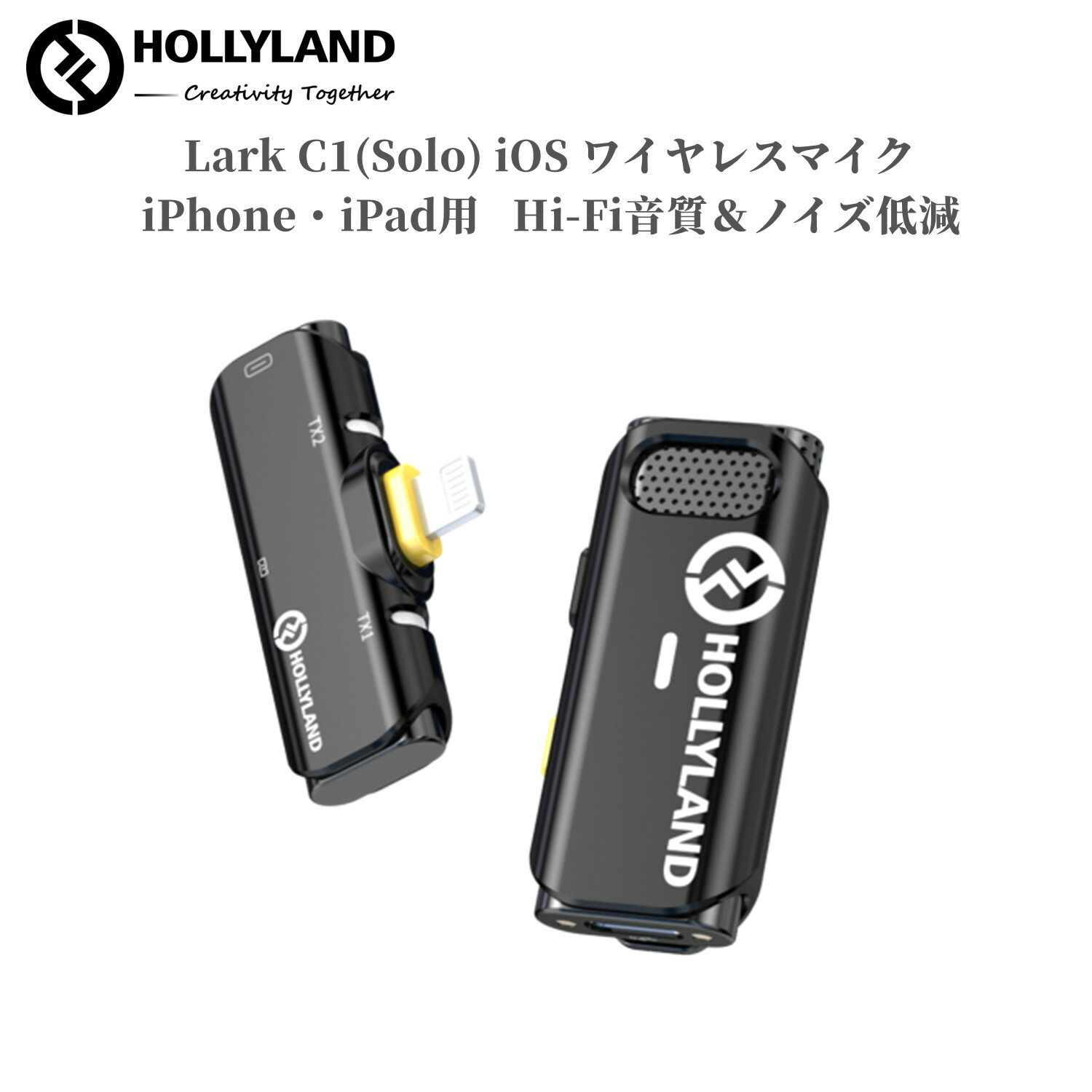 Hollyland Lark C1 iPhone