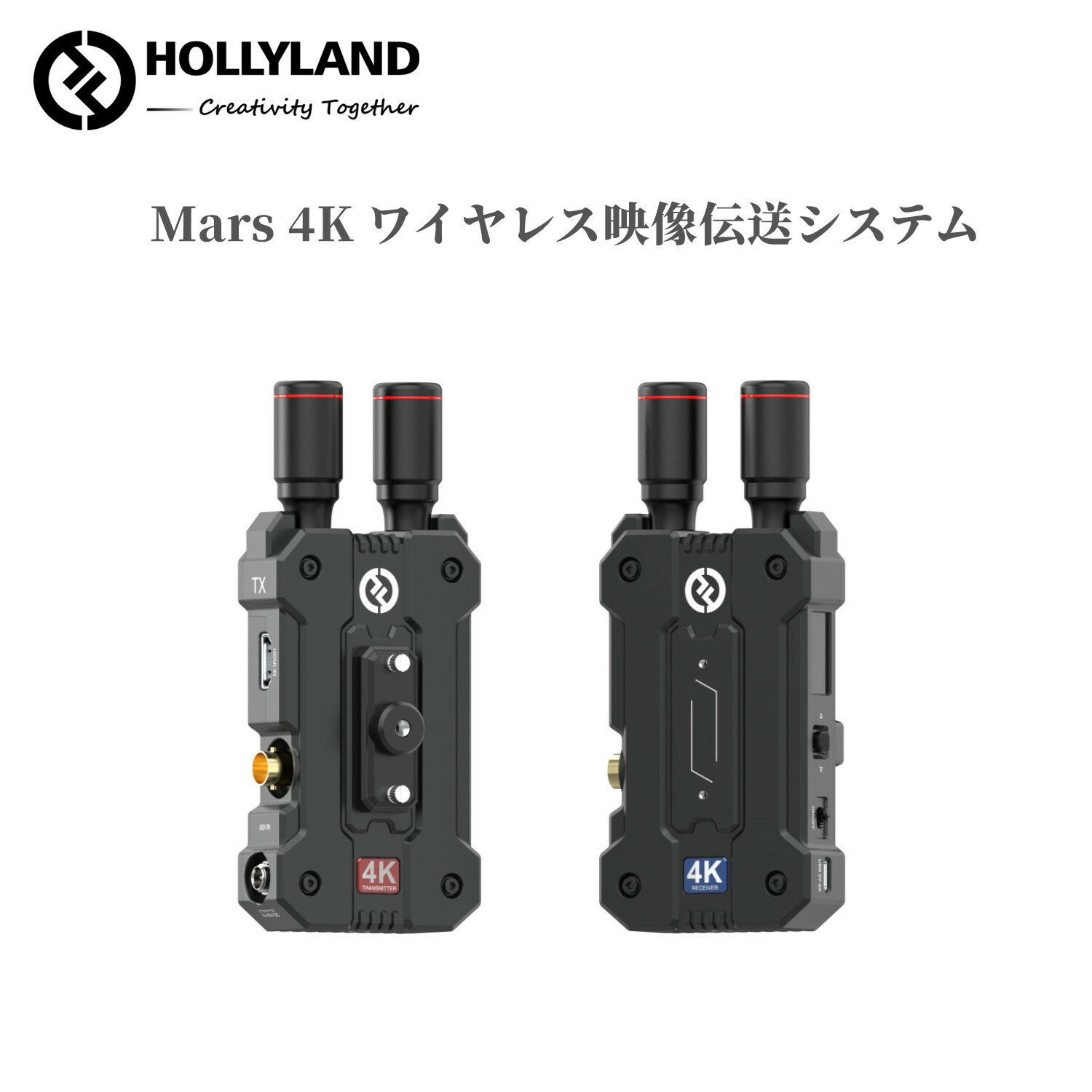 ŵդHollyland Mars 4K 磻쥹ƥ 4K30Pб ٱ0.06s Υ150m SDIHDMI 20Mbpsǡž졼ȥɥåץե졼23.98fps29.97fps59.94fps⥵ݡ ʼ&磻쥹ƥ