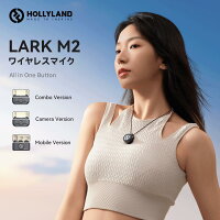 Hollyland Lark M2 ワイヤレスマイク【僅か9g・48kHz/24bit高音質・ENCノイズキャ...