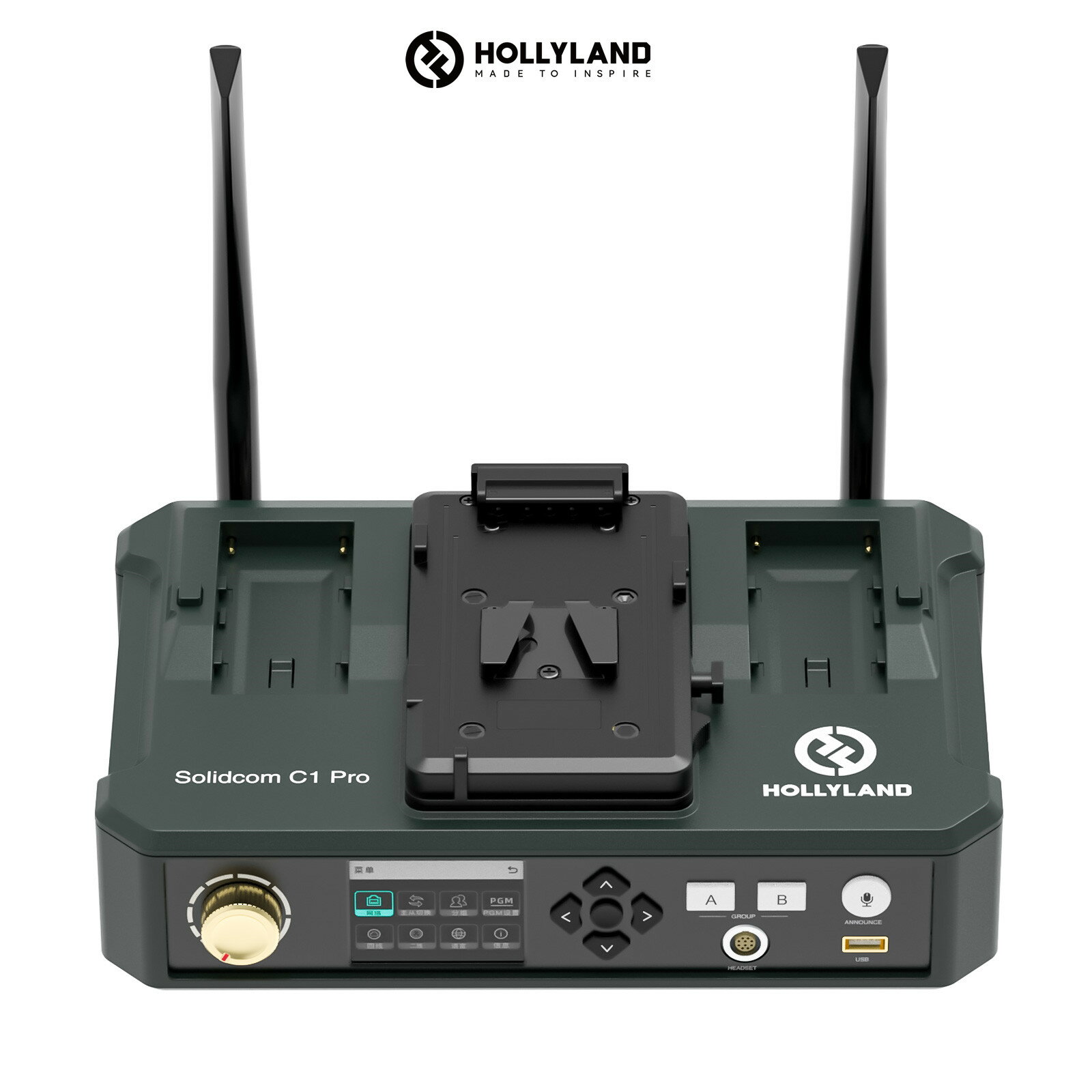 Hollyland Solidcom C1 Proワイヤレスインカム HUBベース 追加購入で2～27人までの人数が同時通話 Solidcom C1 Proベースステーション 多彩な通話システム構成 小型軽量ヘッドセット 設定不要 箱から出してすぐに使える同時通話システム