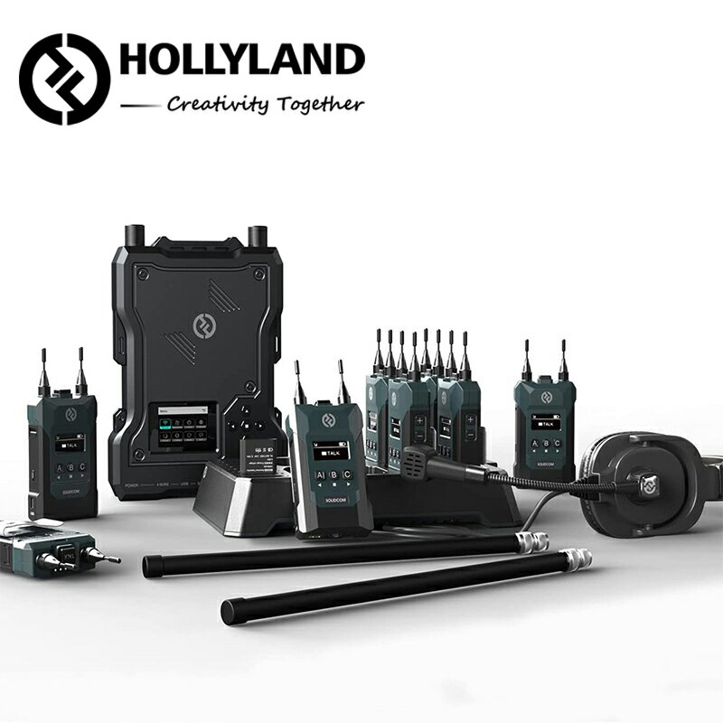 【特典付き】Hollyland Solidcom M1ワイヤレスインカム 半径1300ftの送信範囲 マルチデバイスカスケー..