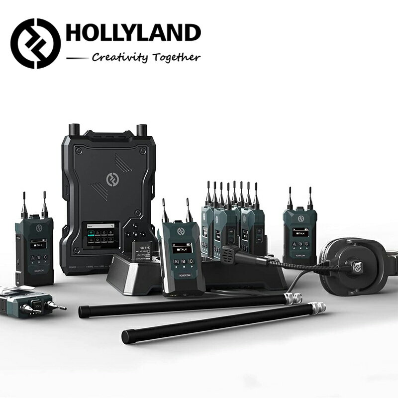 【特典付き】Hollyland Solidcom...の商品画像