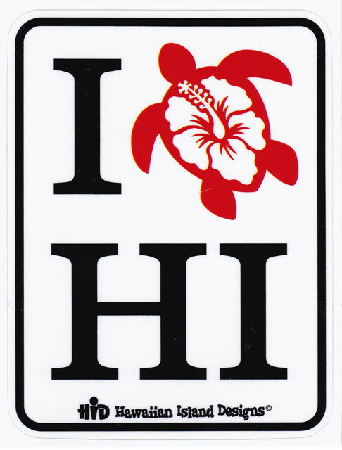 ハワイアン雑貨 インテリア ハワイアン 雑貨 HID アイランドデザイン ステッカー(ホヌ) HIS-021 メール便対応可 カーステッカー ハワイ お土産 ハワイアン インテリア
