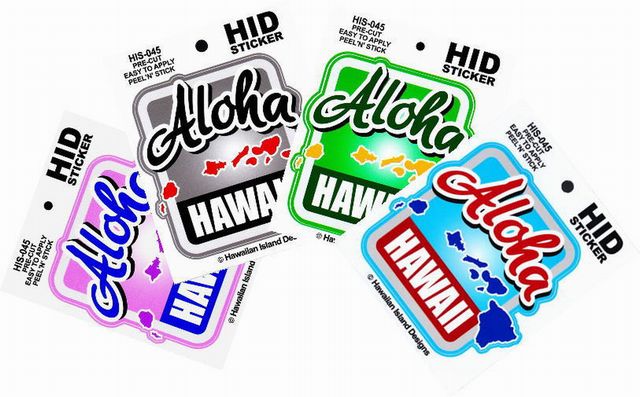 ハワイアン ステッカー デカール シール HID (ALOHA-アイランド) メール便対応可 ハワイアン雑貨 ハワイ カーステッカー ハワイアン ハワイ雑貨 インテリア ハワイアン 雑貨