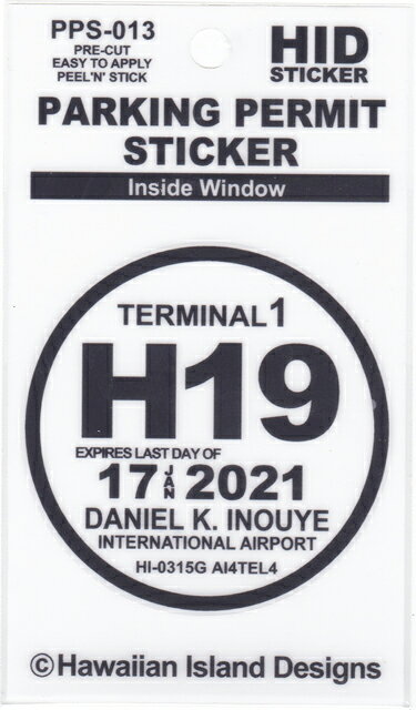 �ϥ磻���󻨲� �ϥ磻���� ���� �ѡ����� �ѡ��ߥå� ���ƥå��� (DANIEL K.INOUYE INTERNATIONAL AIRPORT) �᡼�����б��� �������ƥå��� �ϥ磻 ���ڻ� �ϥ磻���� ����ƥꥢ