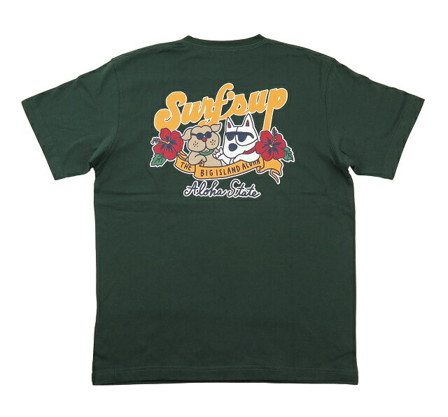 メンズ 半袖 Tシャツ サーフズアップ (メンズ/F.グリーン) サーフブランド SURF'S UP 送料無料 ハワイアン雑貨 232SU1ST015 サーファーハワイアン 雑貨