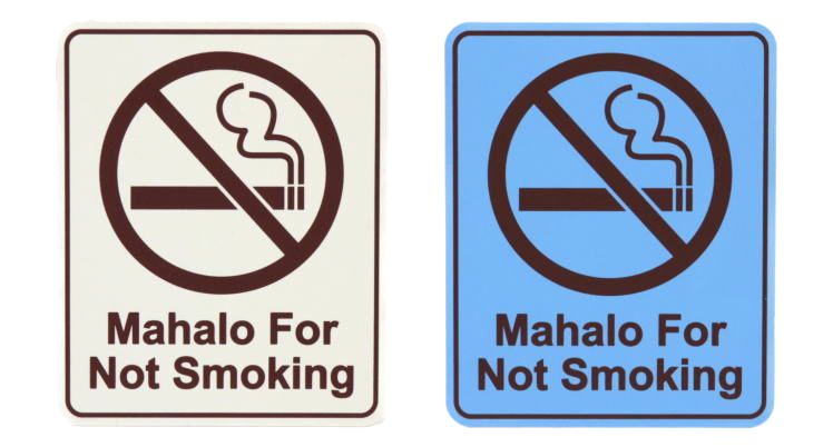 ハワイアン雑貨 インテリア ハワイアン 雑貨 ハワイアン インテリア MAHALO FOR NOT SMOKING(禁煙 サインボード) ハワイアン雑貨 ハワイ お土産 ハワイアン インテリア