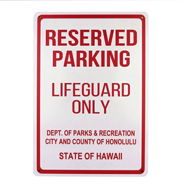 Rakuten - サインボード ハワイアン雑貨 インテリア ハワイアン サインプレート RESERVED PARKING 雑貨 看板 ハワイ アルミプレート インテリア