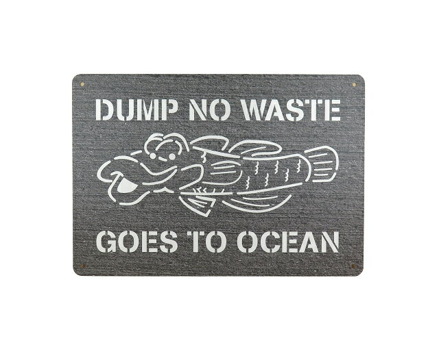Rakuten - サインボード ハワイアン雑貨 インテリア ハワイアン サインプレート DUMP NO WASTE 雑貨 看板 ハワイ アルミプレート インテリア