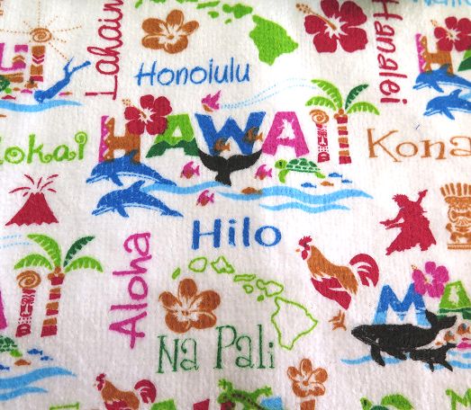 キッチン３点セット（ハワイアンアドベンチャー）