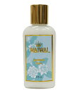 ハワイアン ボディーローション マカダミア&ククイナッツ ローション WAIWAI (ガーデニア) 59ml ハワイアン雑貨 ハワイ お土産 ハワイアン スキンケア