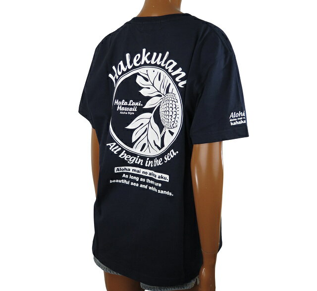 半袖 Tシャツ レディース フララニ ハワイ Hulalani Hawaii 新作 ハワイアン サーフブランド (レディース/D.ネイビー) ハワイアン雑貨 242HU2ST028 おしゃれ カジュアル ハワイ