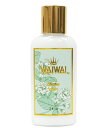 ハワイアン ボディーローション マカダミア&ククイナッツ ローション WAIWAI (ピカケ) 59ml ハワイアン雑貨 ハワイ お土産 ハワイアン スキンケア