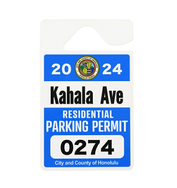 ハワイアン雑貨 ハワイアン 雑貨 パーキング パーミットタグ (Kahala Ave) メール便対応可 ハワイアン雑貨 ハワイ お土産 ハワイアン インテリア