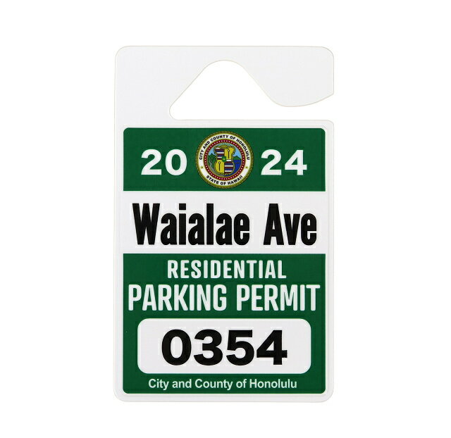 Rakuten - ハワイアン雑貨 ハワイアン 雑貨 パーキング パーミットタグ (Waialae Ave) メール便対応可 ハワイアン雑貨 ハワイ お土産 ハワイアン インテリア