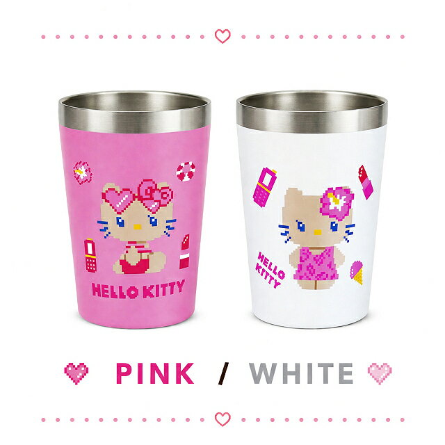 日焼け キティ ハローキティ 保冷保温 ステンレスタンブラー HELLO KITTY サンリオ...