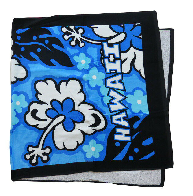 バスタオル(ブルー/NAIO)