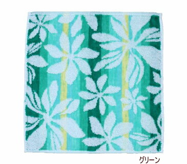ハワイアン雑貨 ハワイアン 雑貨 ティアレ柄 グラデーション ハンドタオル タオルハンカチ 4CMP7101Kahiko メール便対応可 ハワイアン雑貨 ハワイ お土産 ハワイアン インテリア