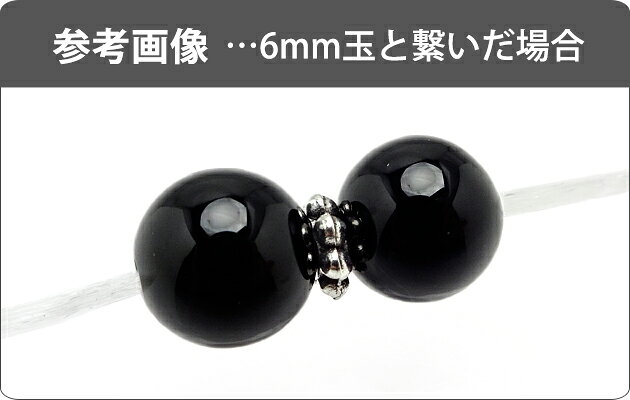 �᥿��ѡ��ġ�26�ۥ���С� 20�ġܡڢ�������ξ��ʤϰ��������������ѿ����Х�ʤɤ������礬�������ޤ������ΰ�5���������̤ˤ��Ƥ��Ϥ��������ޤ����� ŷ���� �ѥ���ȡ����� �ѡ��ĥ֥쥹��å�/�ͥå��쥹 �᥿��ѡ��ġڥ᡼���ء������ǽ��