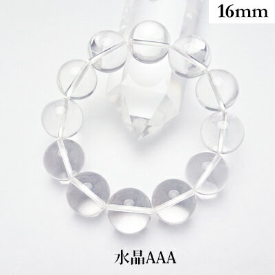 徽 AAA ѥȡ ֥쥹å 16mm ݶ̡ŷ ڥS/M/L /ǥ/ڥ Ϣ Х顡ӡ γ ѡĤȤƤ