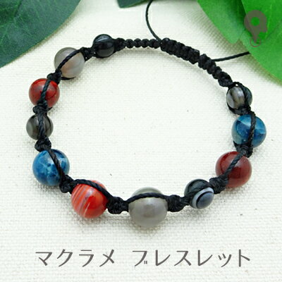 パワーストーン ブレスレット【027】【マクラメ 編み込み ミサンガ】天然石 アパタイト/アゲート/ムーンストーン/アイアゲート/オブシディアン 4mm/6mm...