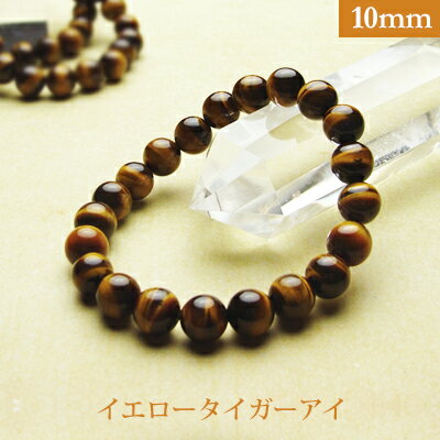   ѥȡ ֥쥹å 10mm/10.5mm ݶ̡ŷ ڥS/M/L /ǥ/...