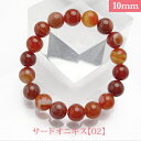 サード オニキス 【02 】画像をご確認ください パワーストーン ブレスレット 【10mm】 丸玉 天然石 【サイズS/M/L】 メンズ/レディース/ペア 連 ...