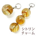 New チャーム パーツ【シトリン】パワーストーン 天然石チャーム ビーズ ネックレス/ペンダントトップ/ストラップ/ブレスレット/ピアス/イヤリング/リング用...