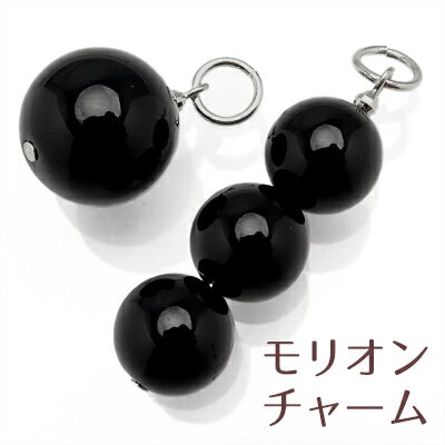New チャーム パーツ【モリオン】パワー ストーン 天然石チャーム ビーズ ネックレス/ペンダントトップ/ストラップ/ブレスレット/ピアス/イヤリング/リング...