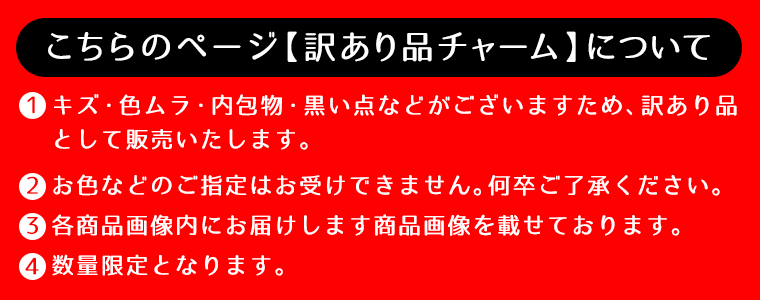 New����������㡼�� �����Ǥ��ۥ��㡼�� �ѡ��ġڥ��ޡ� �����ɥʥ��� �ե����ե����ǥ饤�� ��ӡ� ���󥶥ʥ��� ��������������������������ۥѥ���ȡ��� ŷ���Х��㡼�� �ӡ��� �ͥå��쥹/�ڥ����ȥȥå�/���ȥ�å�/�֥쥹��å�/�ԥ���