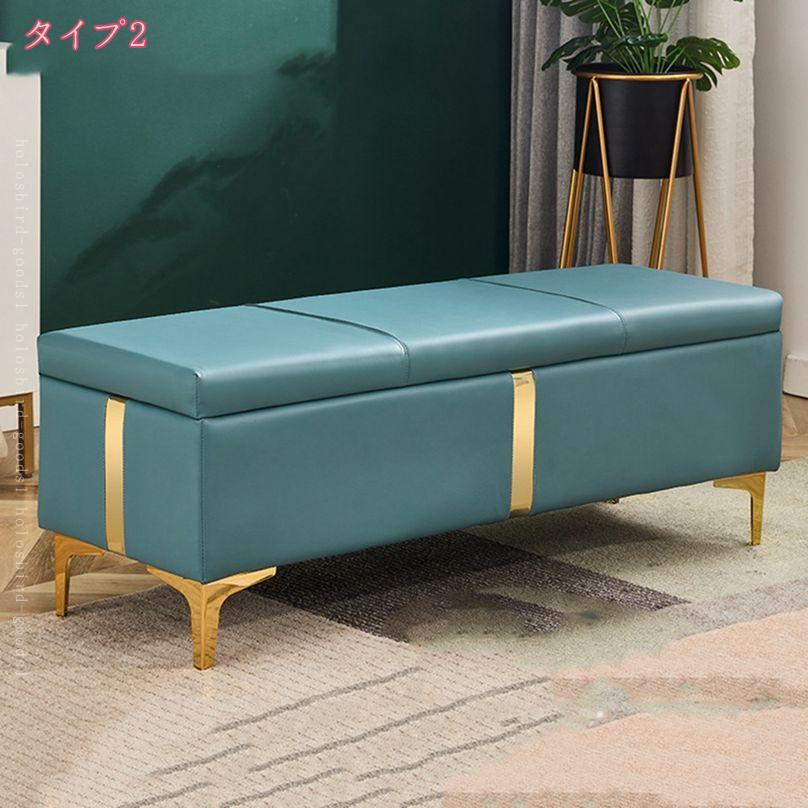 1000円OFFクーポン 1000円OFFクーポン 収納ベンチ 収納ボックス 収納スツール オッ...