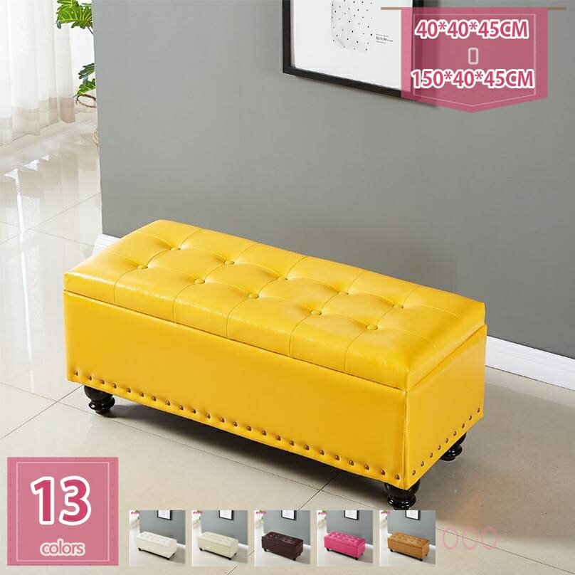 2000円OFFクーポン 収納スツール ベンチソファ ふた付き 収納ボックス 座れる 椅子 オットマン ストレ..