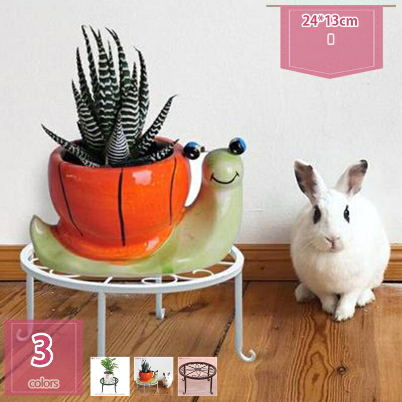 777円OFFクーポン アイアン猫脚花台 3点セット 花台 アイアン 雑貨 ガーデニング アンティーク フラワ..